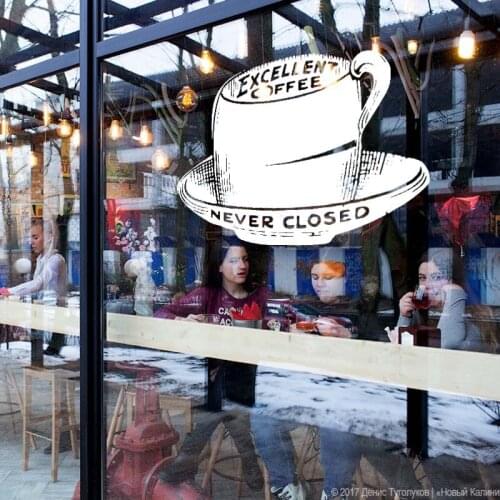 Coffee Shop Sign Vintage Coffee Sign Mug Logo Cafe Decor Highest Quality Wall Cup Decal Sticker Vinyl