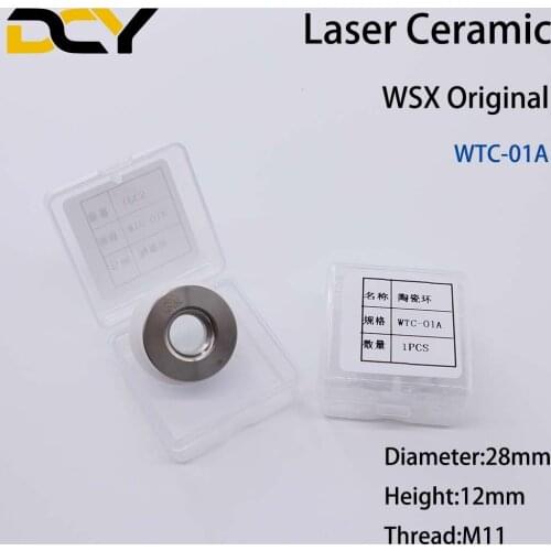 DCY Original WSX Laser Ceramic Nozzle Holder Ceramic Ring Parts WTC-01A D28/24.5mm For WSX Fiber Laser Cutting Head