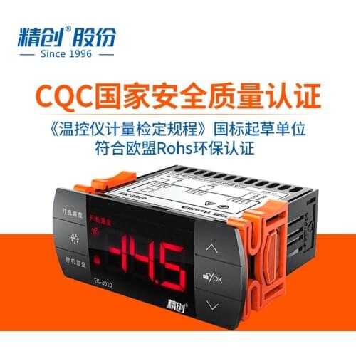 EK-3010 thermostat cooling and heating digital display intelligent temperature controller thermostat switch adjustable