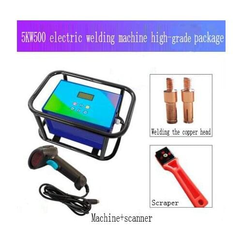 Electric Fusion Welding Machine for PE Pipe Welding Machine 5KW Unit Hydropower Engineering Welder