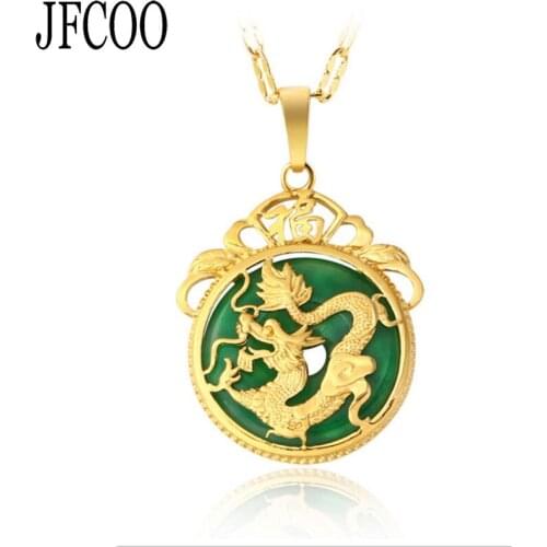 Золотые цепочки JFCOO China At AliExpress