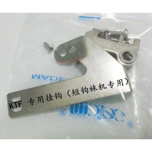 Lonati Socks Machine Use KTF 100HP / KTF 100HPS 16mm Support / 25mm Support