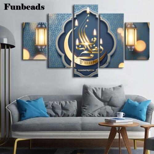 5 pcs DIY diamond painting cross stitch Islam Muslims Allah diamond mosaic embroidery square round drill handmade,Ramadan FF075