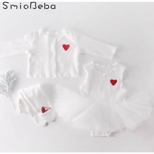Smiobeba Goods For Sports And Recreation