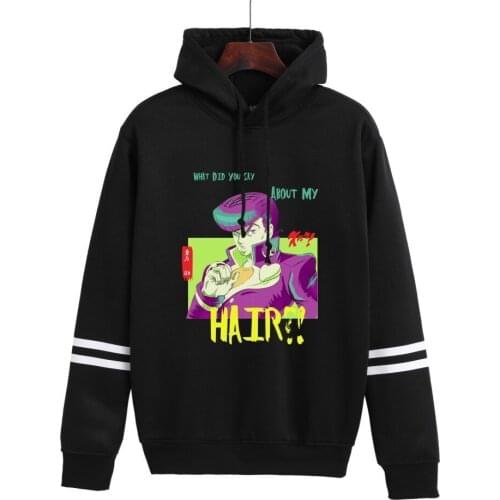 Anime JoJo Bizarre Adventure Cosplay Hoodie Sweater Anime Menand Women Sweatshirt Harajuku Hip Hop Vintage Cosplay Costume
