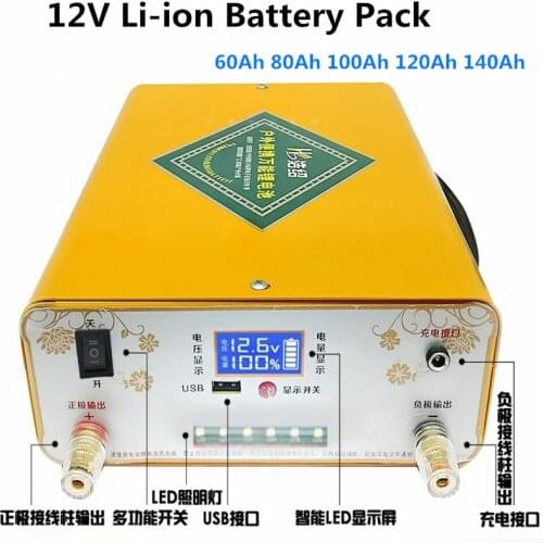 Waterproof rechargeable 12V 60Ah 80Ah 100Ah 120Ah 140ah Lithium ion battery for trolling motor boat propeller+10A Charger