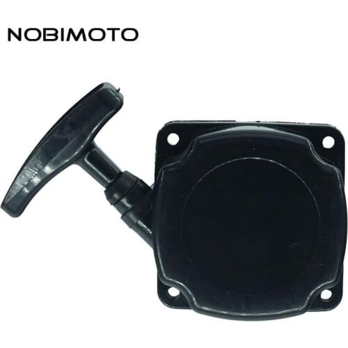 47cc 49cc 2 Stroke Motorcycle Pull Starter Engine Pull Starter Fit For 47cc 49cc 2 Stoke Engines Pull Starter Dirt Bike LSL-007