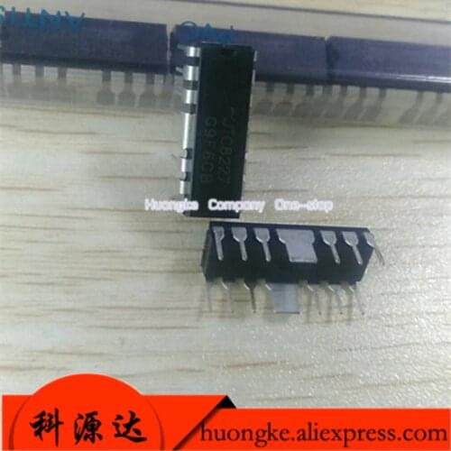 5PCS/LOT UTC8227 DIP14 pin audio power amplifier integrated circuit IC chip