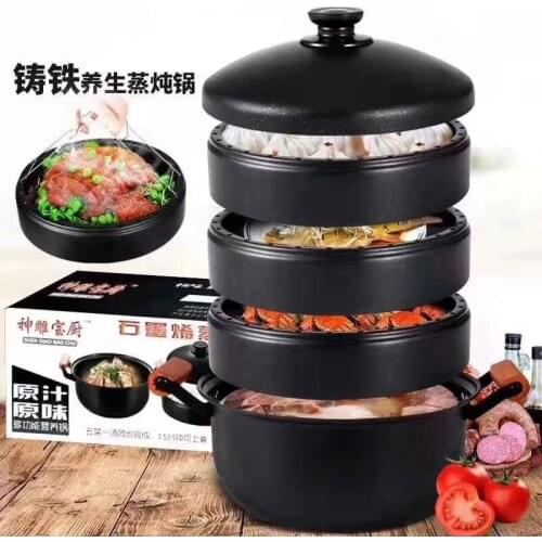 Graphene Steaming Ba King Pot Kitchen Multi-functional Steamer Non-stick Pot pots for cooking steam pot