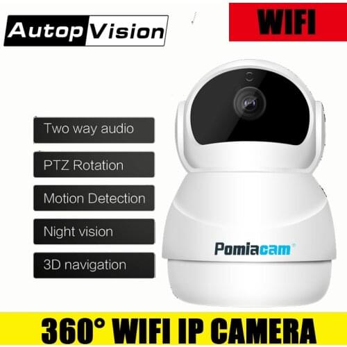 EC50 1080P HD Wireless Wifi IP Camera Home Security Surveillance Camera 3.6mm Lens Wide Angle Indoor Camera Support Night Vision