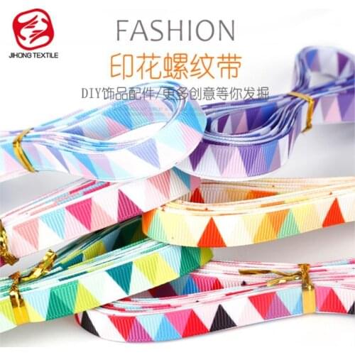 JIHONG TEXTILE Braid