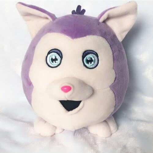 New Tattletail Plush Doll Figure Toy For Kids Gift 9 inch 23CM