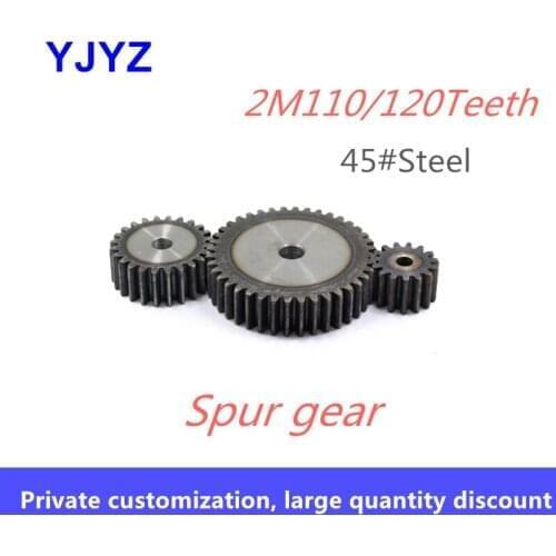 2M 110Teeth spur gear thickness 20/45 steel tooth surface quenching spur gear factory direct sales