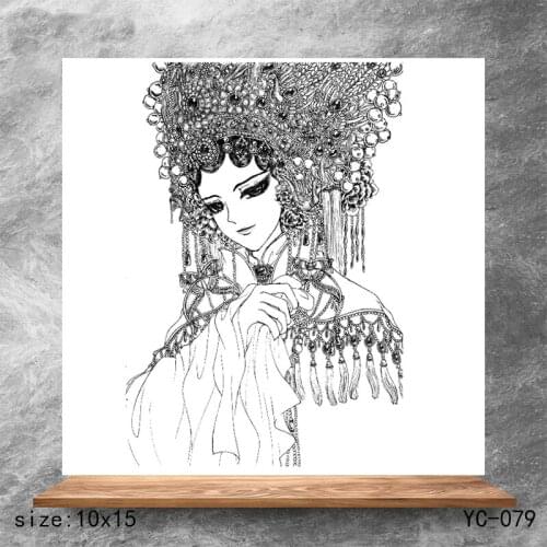 ZhuoAng Singing opera Clear Stamps/Silicone Transparent Seals for DIY scrapbooking photo album Clear Stamps