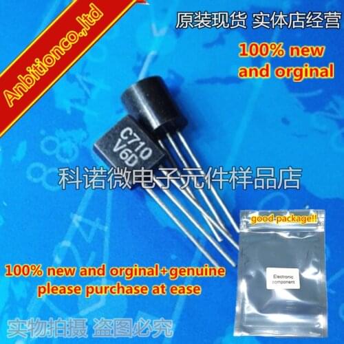10pcs 100% new and orginal 2SC710 C710 TO-92 in stock