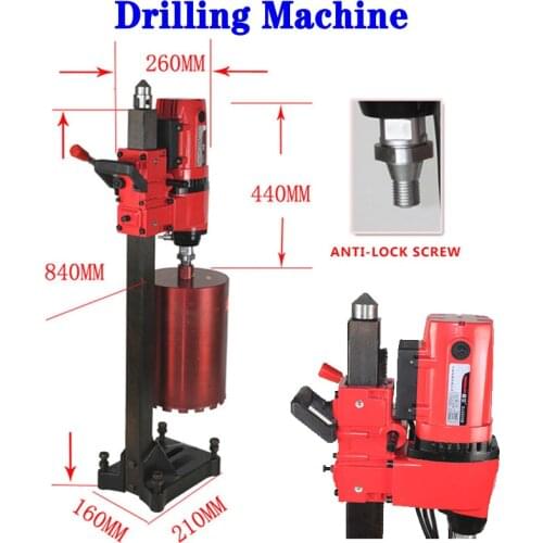 220V 3800W 700r/min High-quality Water Drilling Machine Diamond Drilling Tool Engineering Drilling Machine