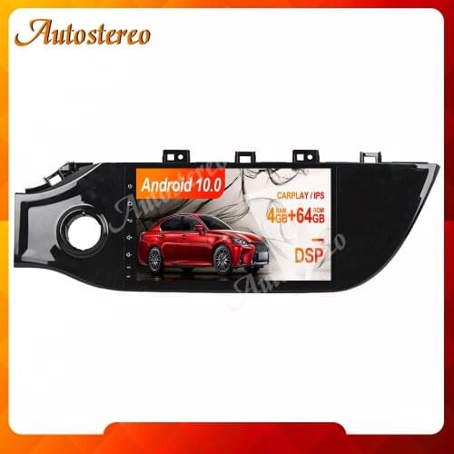 Android 9 4G Car DVD Player GPS Navigation For Kia K2 RIO 2017 2018 2019 Head Unit Multimedia Player Radio Tape Recorder Stereo