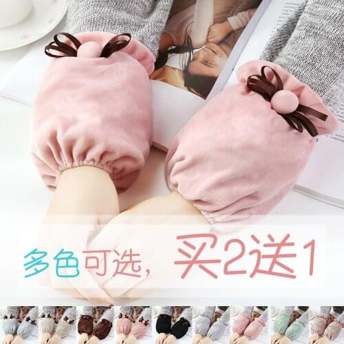 Autumn and winter cute short plush work sleeves adult office home antifouling hand ladies students