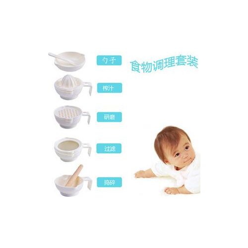 High Quality New Style DIY Handmade Grinding Baby Food Fruit Mills Learn Dishes Bowl 6pcs=1set 5Set/lot Wholesale