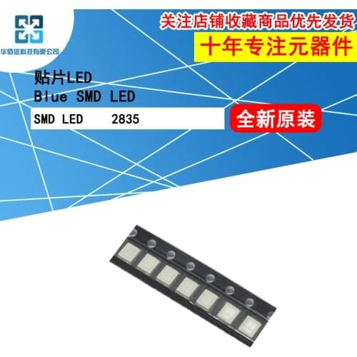 100pcs/Lot SMD LED 2835 blue Lamp Beads