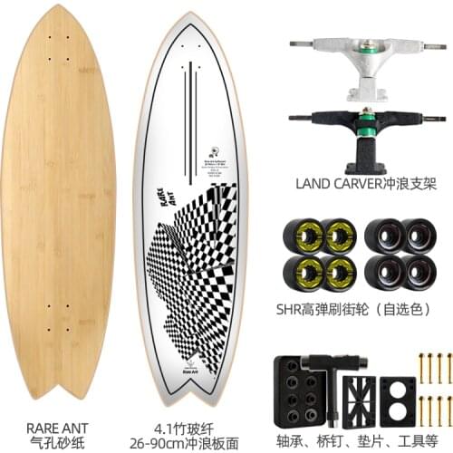 4.1 Land Carver Surf Skate 26-90cm Surfboard Skateboard Equipped with 2 Generations of Steering Bracket Surfing Fish Board