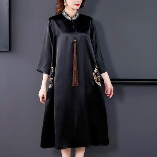 Chikichi Fashionable Sundresses