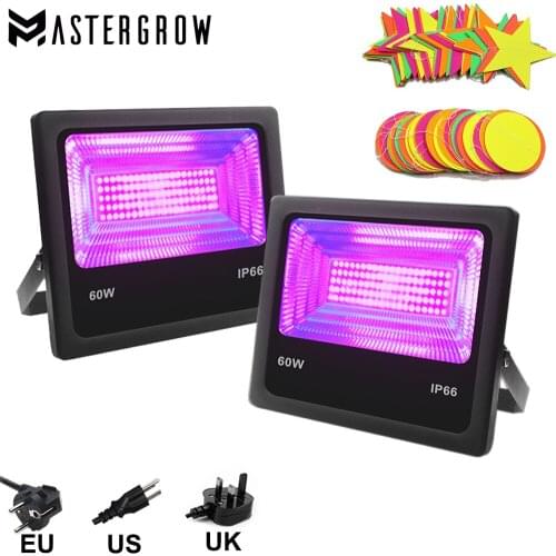 MasterGrow Street Lighting