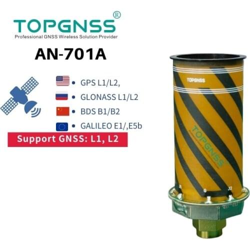 Spiral GNSS antenna AN-701A, light drone RTK support GPS GLONASS Beidou satellite navigation system, aerial UAV / UGV antenna