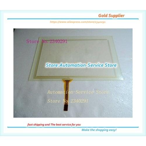 New 8 Inch Touch Screen Is Suitable For Video Intercom Industrial Touch Panel 184*118 Injection Molding Machine