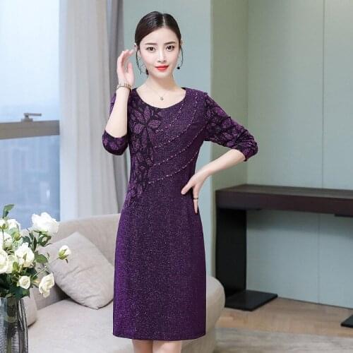 2018 Autumn New Pattern Will Code Self-cultivation Fashion Joker Grace Violet Package Buttocks A Step