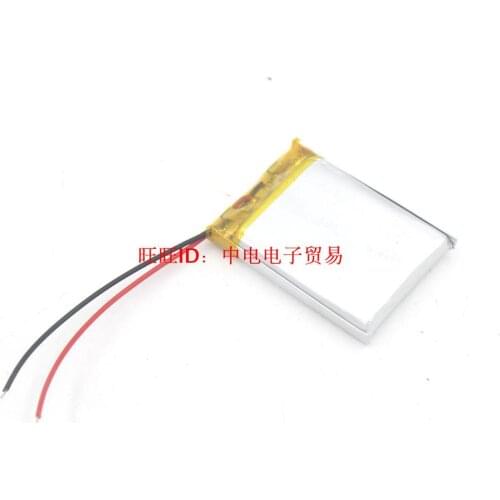 Suitable for New Hot A New NaNO2 battery, G2 built-in A1199/MA477/428/426LL/A