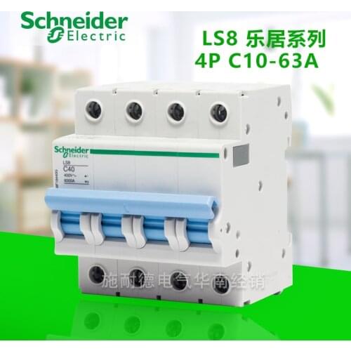 Schneider circuit breaker four-pole air switch LS8 4P C10A 16A 20A 25A 32A 40A 63A