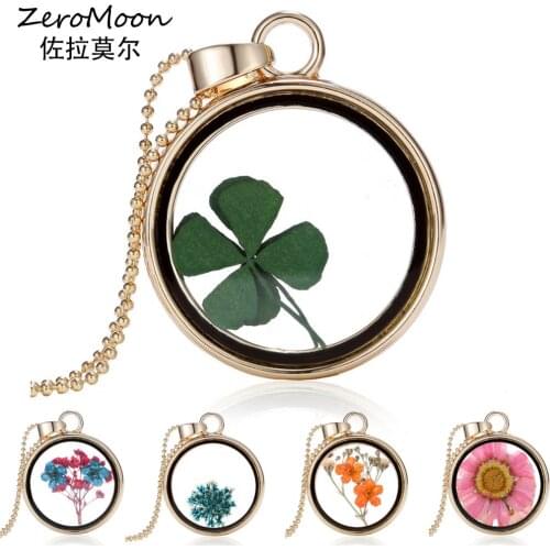 ZeroMoon Pendant Chains