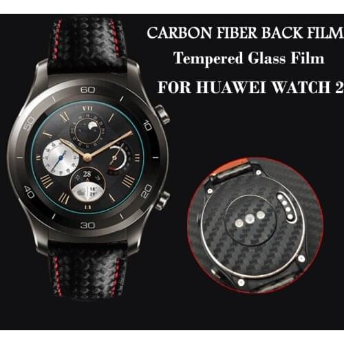 2PCS Carbon Fiber Back Screen Protector film For Huaweri Watch 2 or Watch 2 Pro Back Sticker Cover Nice for your watch band
