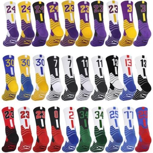 Professional Basketball Men Socks Summer Men Bottom Elite Socks Childrens Sports Socks Towel