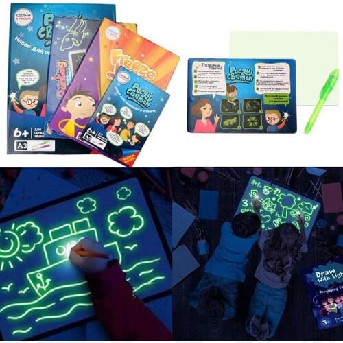 Luminous Drawing Board Graffiti Drawing Light-Fun Sketchbook Board Fluorescent Russian English Light Up Play Toys For Kids