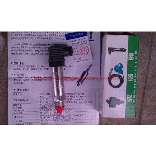 YB-131 ceramic pressure resistance type pressure transmitter Constant pressure water supply pressure sensor DC24V 4-20mA