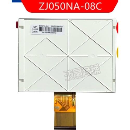 2pcs/lot Spot for VGA HDMI AV LCD Controller Board With 5inch ZJ050NA-08C Replace 640x480 AT050TN22 LCD