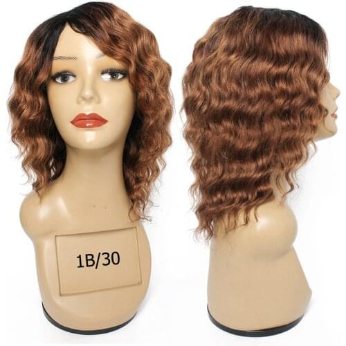ALMAC Synthetic Wigs