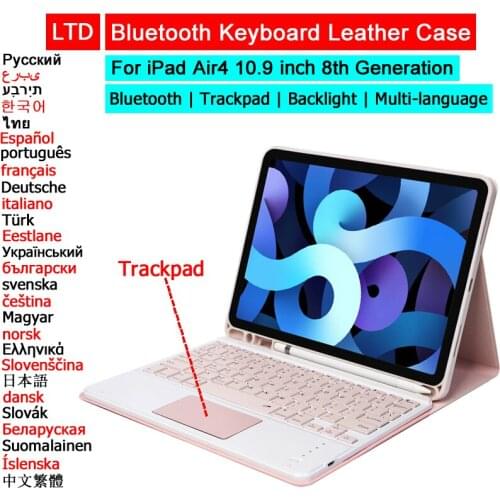 Bluetooth Keyboard Leather Case For iPad Air4 10.9 8th Gen 2020 Trackpad Backlit Russian Arabic Hebrew Spanish Korean Keyboard