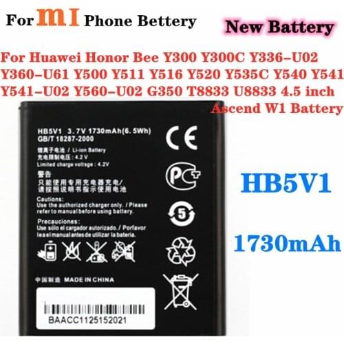 HB5V1 Battery For Honor Bee Huawei Ascend W1 Y516 Y520 Y535C Y540 Y541 G350 T8833 U8833 Y300 Y300C Y360-U61 Y500 Y511 Y560-U02