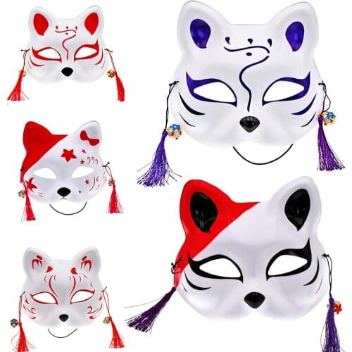 HOT Funny Animal Cat Fox Face Mouth Women Men Cosplay Masks Masquerade Ball Halloween Party Adult Student Xmas Anime Mask