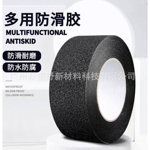 Ground anti-slip tape stair anti-slip strips bathroom anti-slip stickers PEVA waterproof anti-slip stickers nano seamless