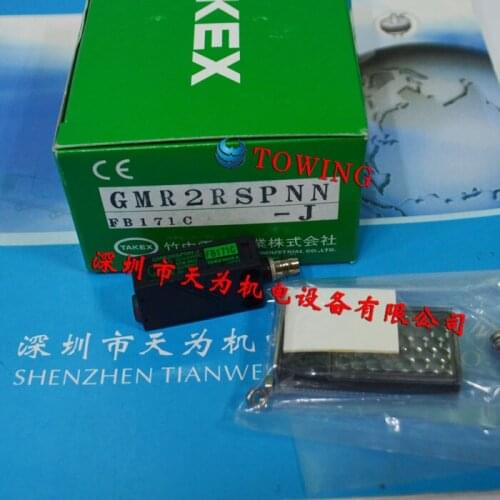 Takex GMR2RSPNN-J 100% new and original
