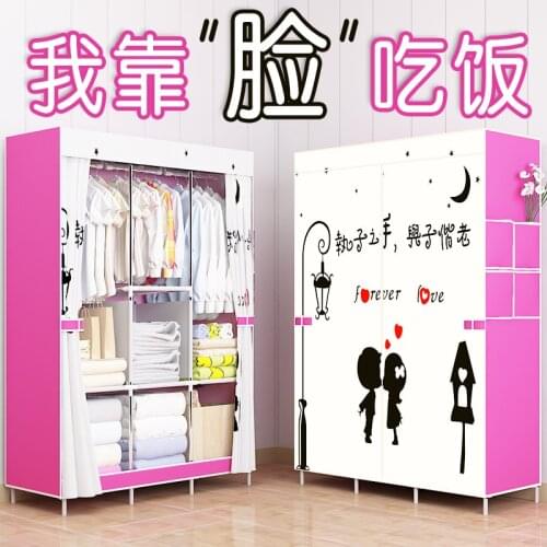 Fabric portable wardrobe clothing closet organizador closet garment rack bedroom organizer storage cabinets portable closet