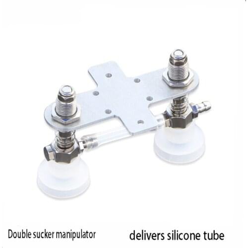 Vacuum manipulator air pump sucker motor pneumatic double sucker