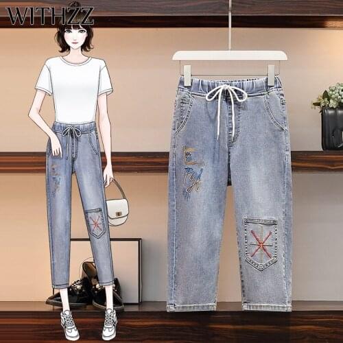 WITHZZ Spring Summer Womens Elastic Waist Loose Denim Calf-Length Pants Jeans