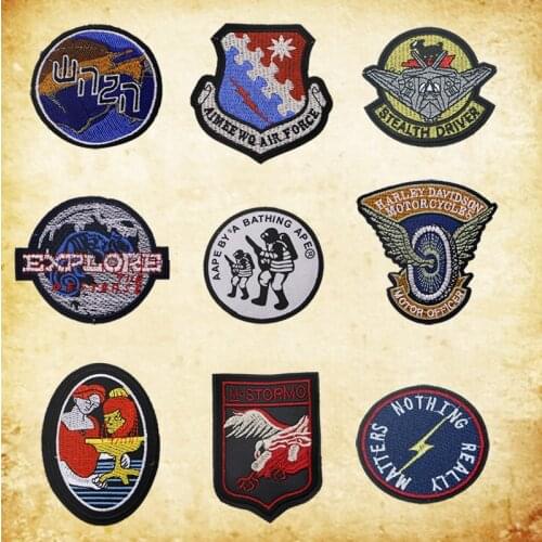 Round shield lightning Sequin star 3D gold thread embroidery patch flying saucer sewing supplies stripe decoration