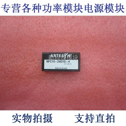 NFC10-24D15-4 ARTESYN 24V / & plusmn; 15V / 10W DC / DC power supply module