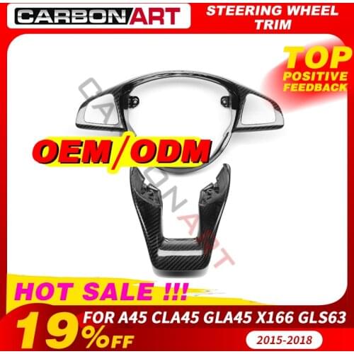 For benz W205 C63 W176 A45 W213 interior trims for MB E63 W117 GLE CLA45 W218 GLA Carbon Fiber Steering Wheel Trim cover 2015